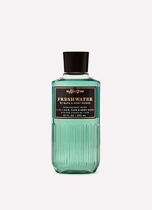 Чоловічий гель для душу bath & body works (667659413812) freshwater 295 мл
