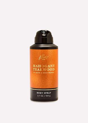 Парфумований спрей для тіла для чоловіків bath & body works (667659370375) mahogany teakwood 104 г