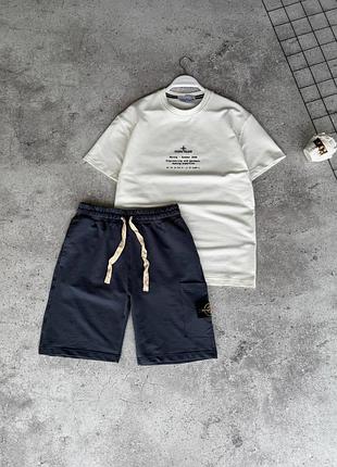 Комплект stone island