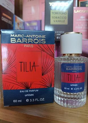 Парфуми tilia
