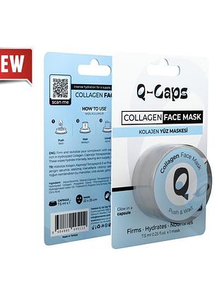 Антивозрастная коллагеновая маска для лица «q-caps collagen boosting face mask», 1 ед.