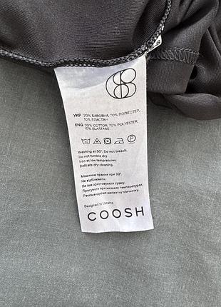 Coosh second skin fitted longsleeve 5