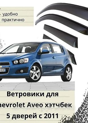 Дефлекторы окон chevrolet aveo шевроле авео хэтчбек 5-и дверный с 2011г. autoclover ветровики