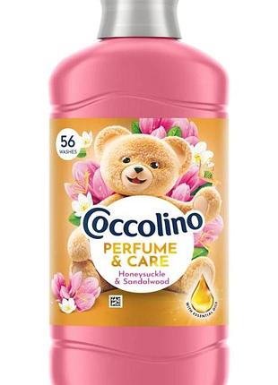 Парфюмированный кондиционер-концентрат для белья coccolino perfume & care (1288 мл / 56 стирок)