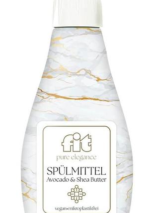 Фіт (fit) pure elegance – засіб для миття посуду «авокадо та масло ши», 400 мл., німеччина