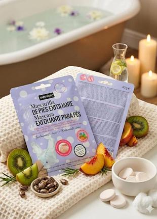 Отшелушивающая маска для ног sence mascarilla de pies exfoliante