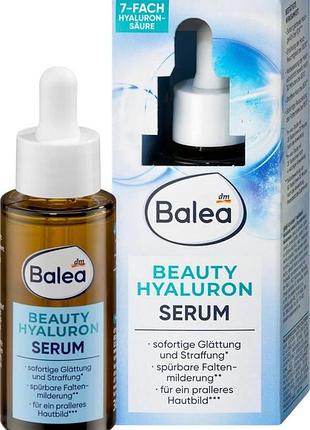 Сироватка для обличчя balea beauty hyaluron serum — це високоефективний зволожуючий засіб німецького виробництва.