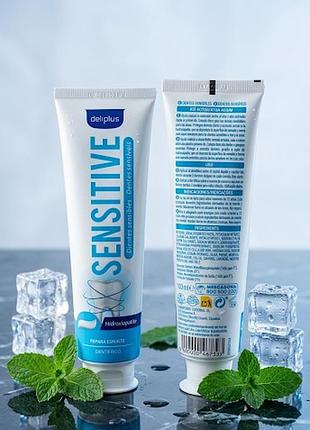 Зубна паста deliplus sensitive (виробництва іспанії).