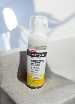 Neutrogena curcuma clear soothing cleansing mousse — заспокійливий очищувальний мус (пінка) для обличчя з екстрактом куркуми.