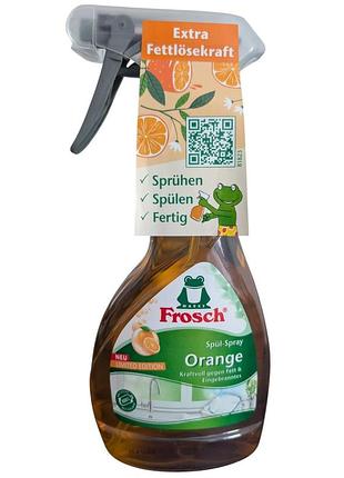 Спрей для мытья посуды frosch "orange" (лимитированная серия), 300 мл, германия!