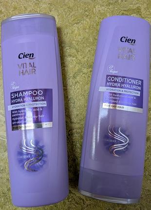 Набір засобів для догляду за волоссям cien vital hair hydra hyaluron.