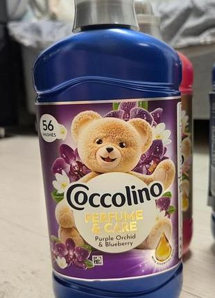 Парфюмированный кондиционер-концентрат для белья coccolino perfume & care (1288 мл / 56 стирок)