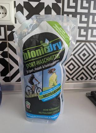 Bionicdry sport-waschmittel — це спеціалізований рідкий засіб для прання, 960 мл.
