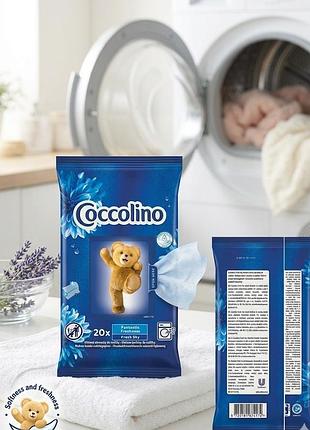 Ароматические салфетки для сушильной машины coccolino fresh sky (20 штук в упаковке).