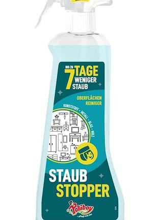 Спрей для меблів пиловловлювач poliboy, 500 ml (німеччина) poliboy möbelpflege spray staubmeister, 500 ml
