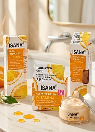 Набір засобів для догляду з вітаміном с від isana.