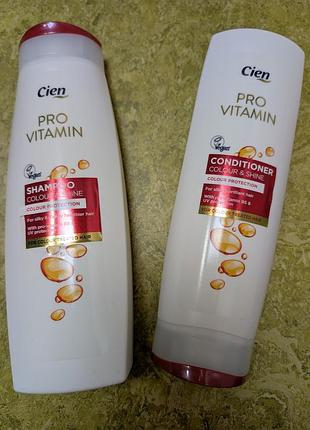 Набір засобів для догляду за волоссям серії cien pro vitamin "colour & shine" (захист кольору та блиск).