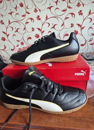 Бутси vitoria ii futsal boots youth