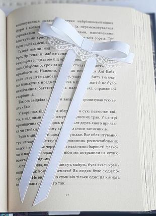 Бант бiлий