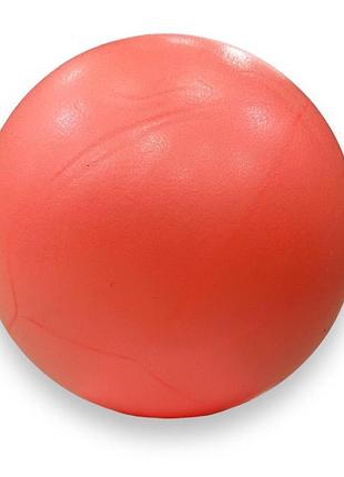 М'яч для пілатесу та йоги pilates ball mini gemini 25cm помаранчевий