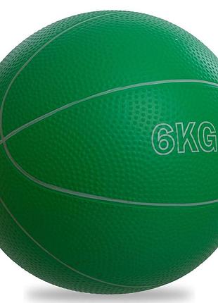 М'яч медичний медбол medicine ball gc-8407-6
