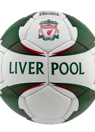 М'яч футбольний клуб "liverpool" 0410-158