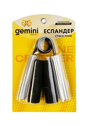 Еспандер кистьовий ножиці професійний bone crusher gemini gi-4125-250lb навантаження 113кг