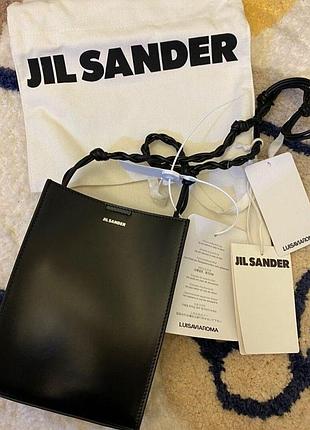 Міні сумки jil sander 2