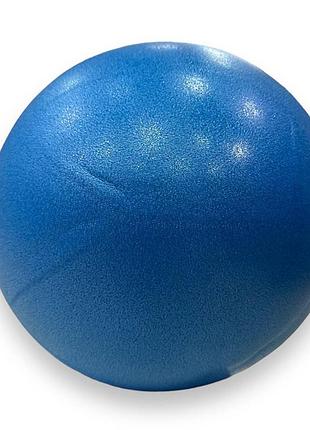 М'яч для пілатесу та йоги pilates ball mini gemini 20cm синій
