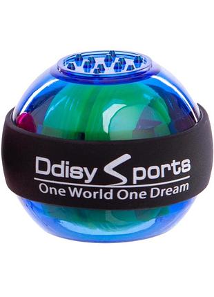 Тренажер кистьовий powerball gpb-1288