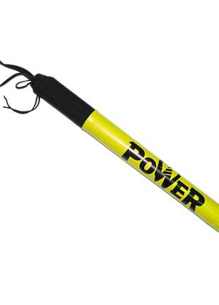 Палка для тренувань (лападани) power жовтий