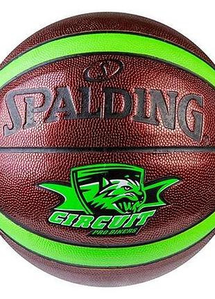 М'яч баскетбольний spalding №7 pu circuit