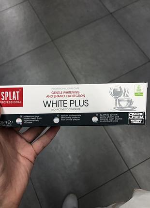 Splat white