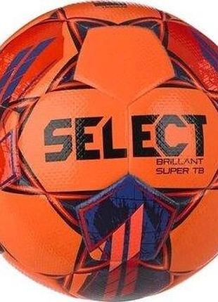 М'яч футболу select brillant super tb fifa v23 помаранчевий (оригінал)
