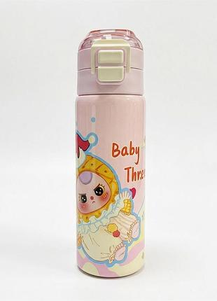 Термо пляшка "baby three" 500мл c 76373 ніжно рожевий