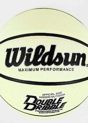 М'яч баскетбольний wildsun, 7 розмір 44461