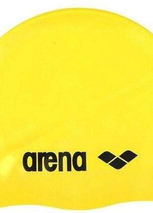 Шапка для плавання arena classic silicone жовтий уні osfm 91662-035 (оригінал)