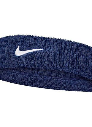 Пов'язка на голову nike swoosh classic headband темно-синій n.101.2407.463.os (оригінал)