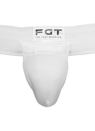 Захист паху чоловічий fgt xs-xl білий fgt-1210 m