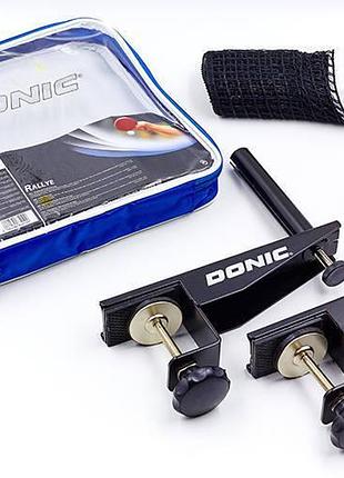 Сітка для настільного тенісу donic rallye (for tournaments) original