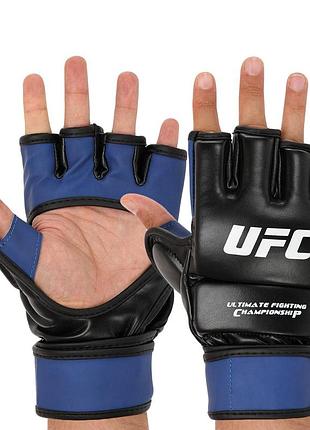 Рукавички для змішаних єдиноборств mma ucf m-xl bo-0489 xl