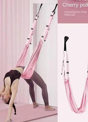 Гамак для йоги із кріпленням на двері air yoga rope lt-2090 рожевий