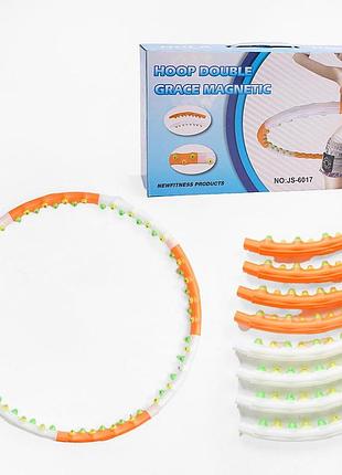Обруч масажний хула хуп hula hoop js-6017 8 секцій