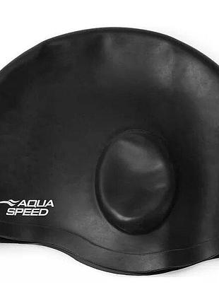 Шапка для плавання aqua speed ear cap comfort 9894 черний osfm 289-07 (оригінал)