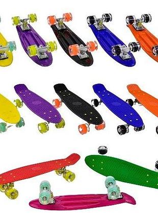 Скейт пенні борд best board s-76761 рожевий