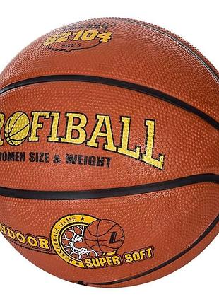 М'яч баскетбольний profiball s2104, розмір 5