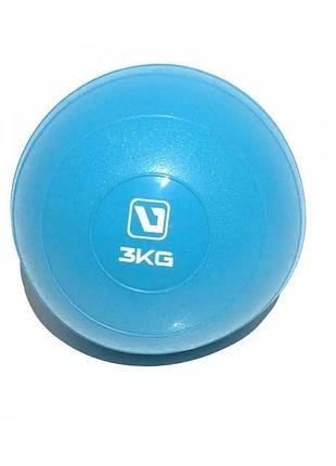 М'яч медичний liveup soft weight ball – 3 кг
