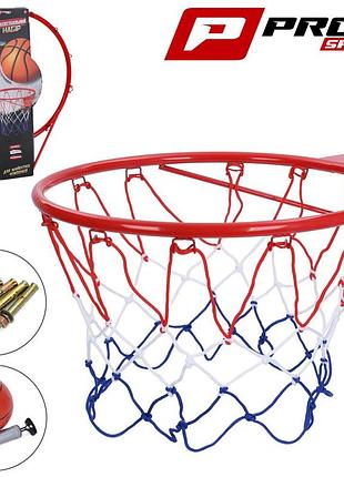 Баскетбольне кільце 45 см profi sport 0168-2