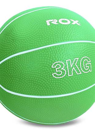 М'яч медичний медбол medicine ball gc-8407-3