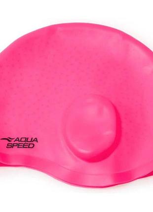 Шапка для плавання aqua speed ear cap comfort 9893 рожевий osfm 289-03 (оригінал)